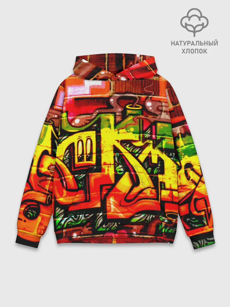 Худи мужской база хлопок / Граффити
