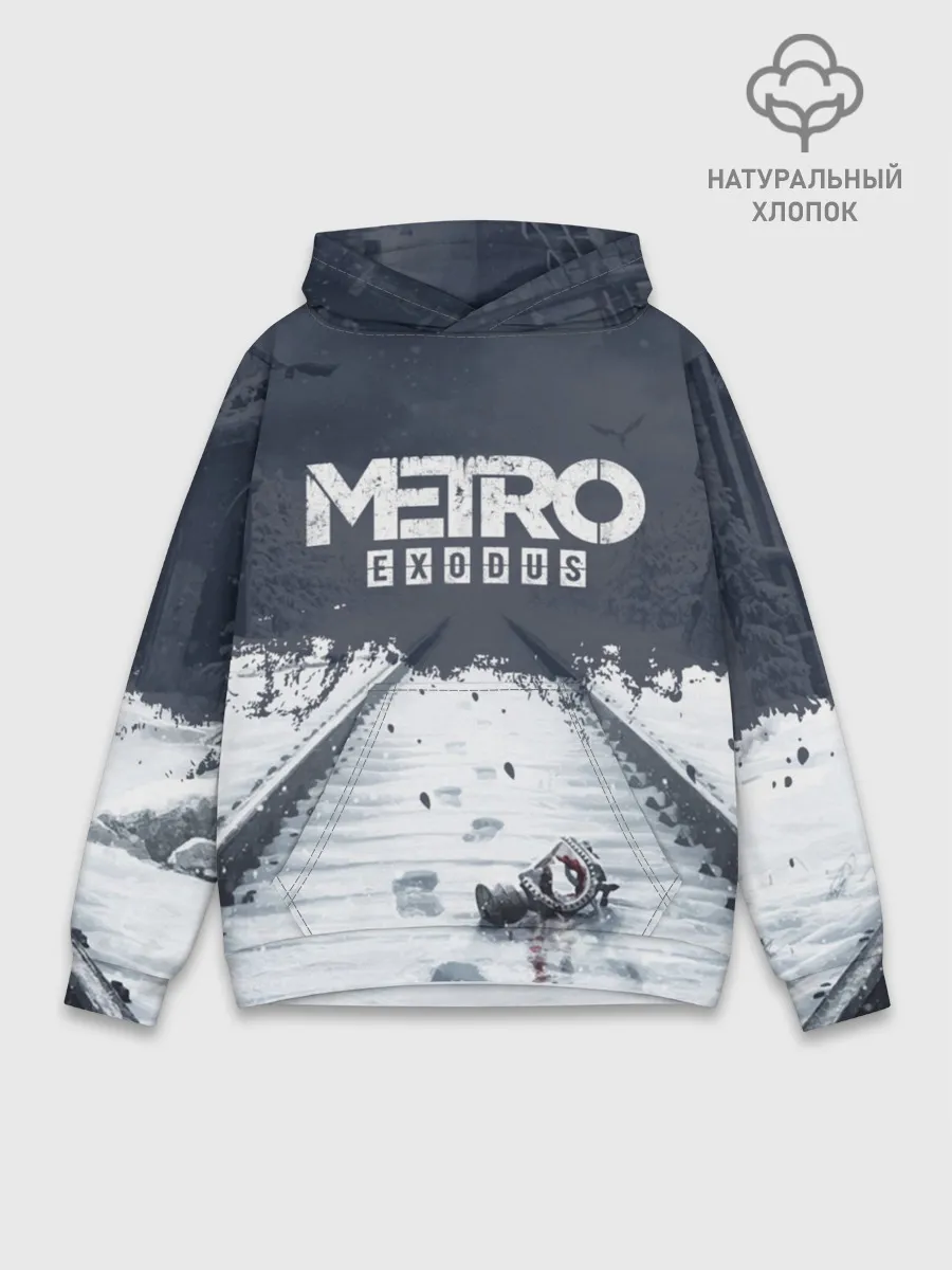Худи мужской база хлопок / METRO: EXODUS