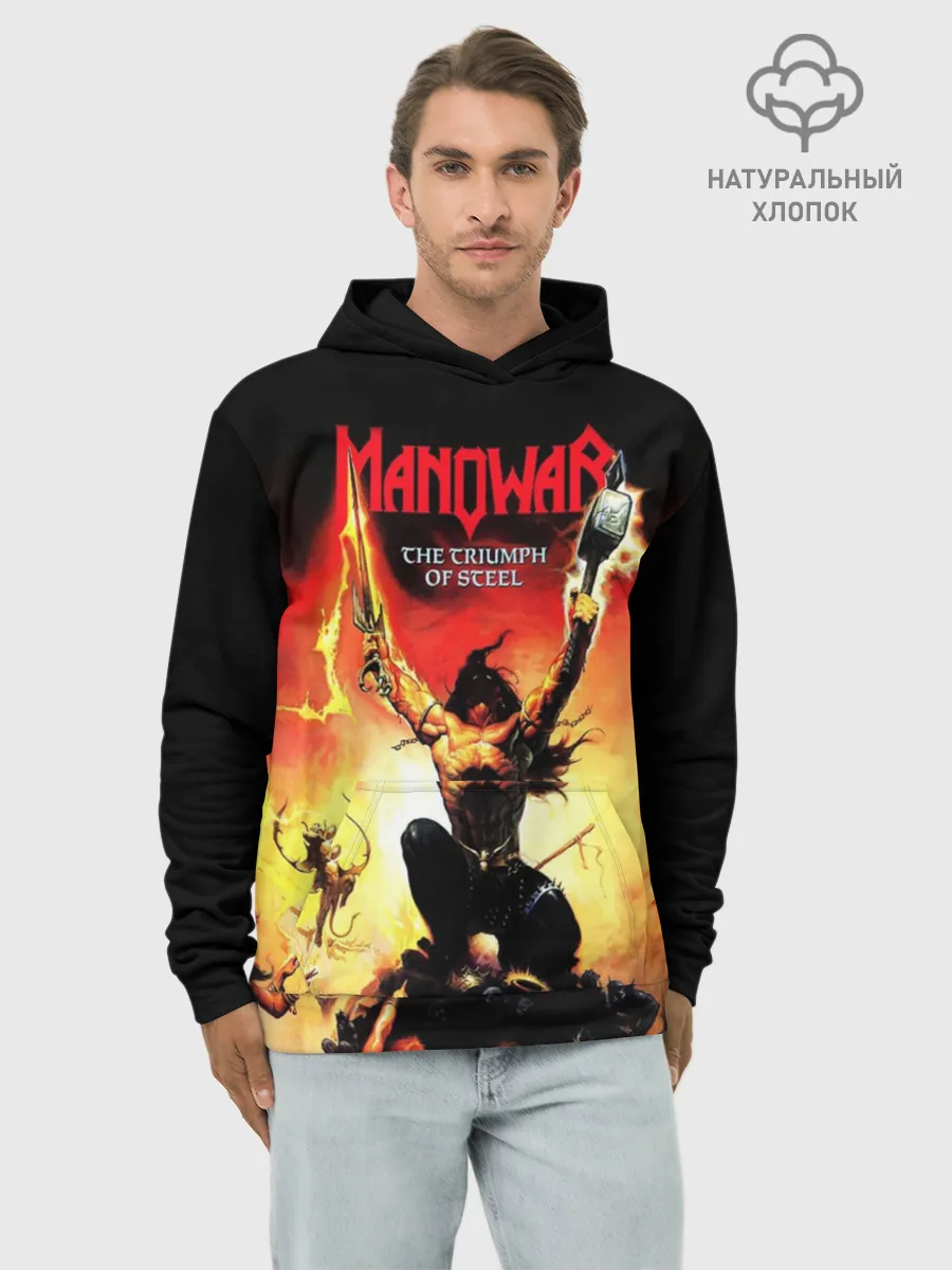 Худи мужской база хлопок / Manowar