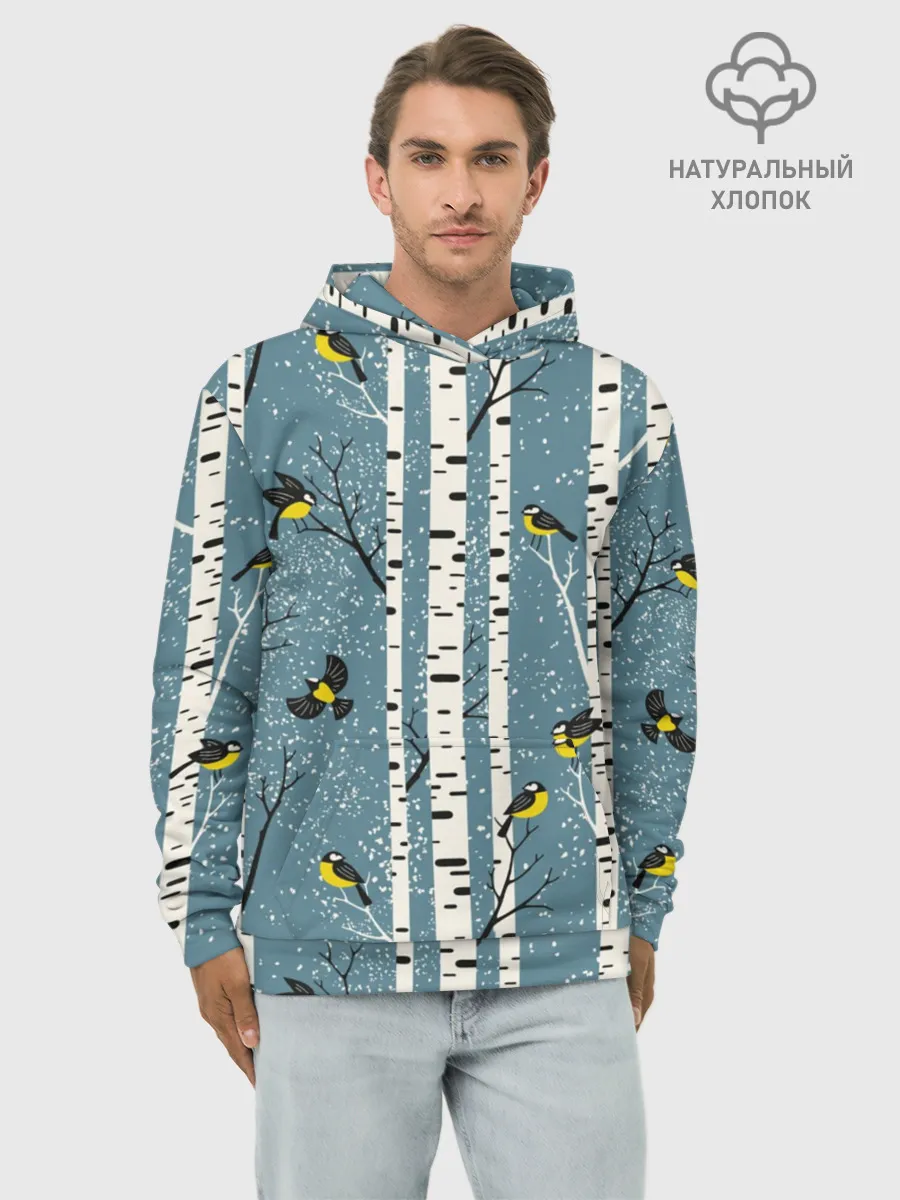 Худи мужской база хлопок / Синички на берёзах