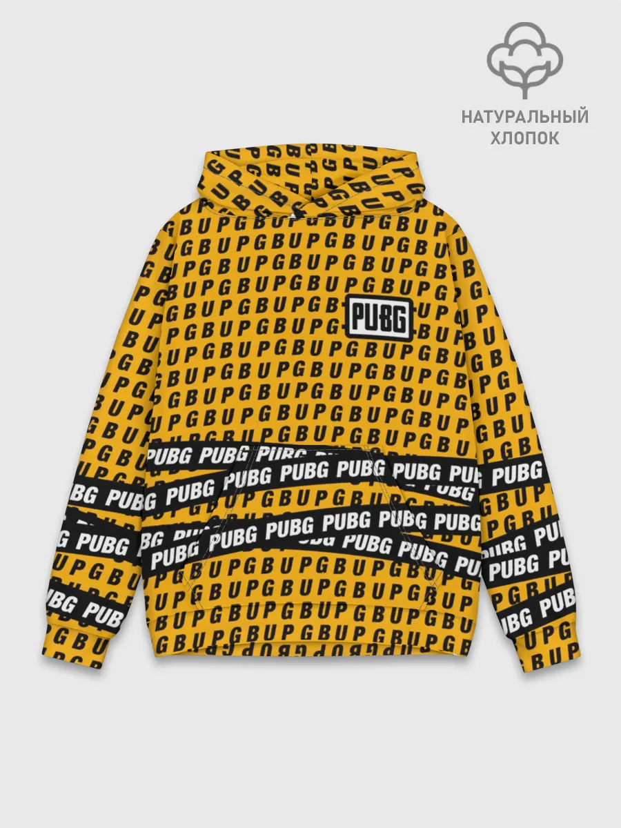 Худи мужской база хлопок / PUBG