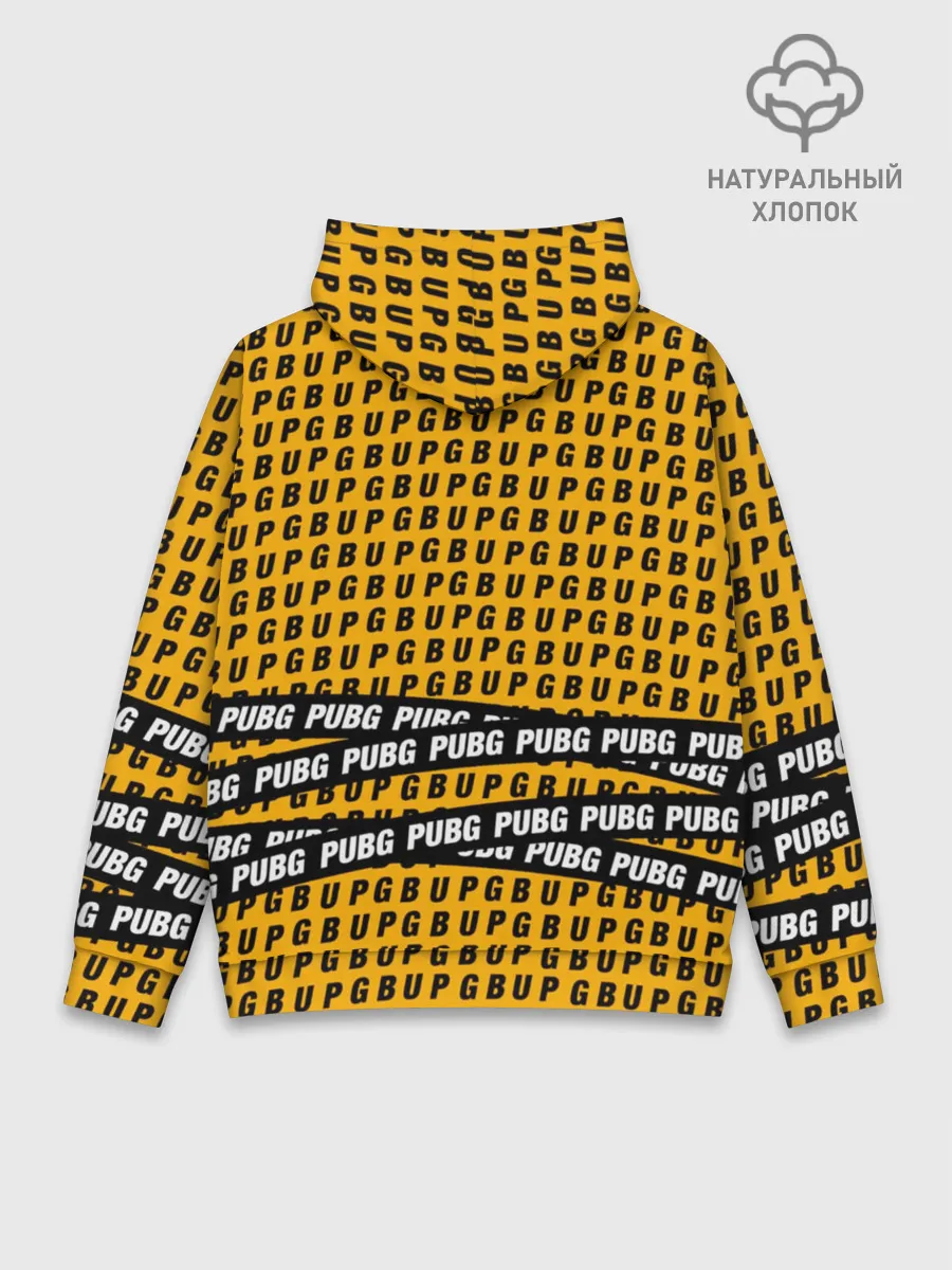 Худи мужской база хлопок / PUBG