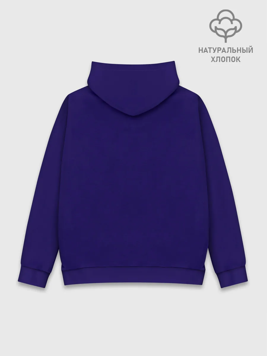 Худи мужской база хлопок / The Beatles. Yellow Submarine