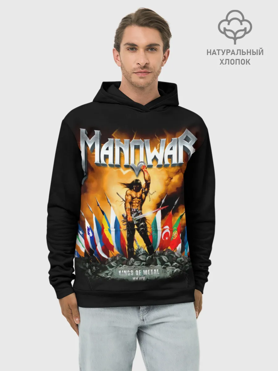 Худи мужской база хлопок / Manowar