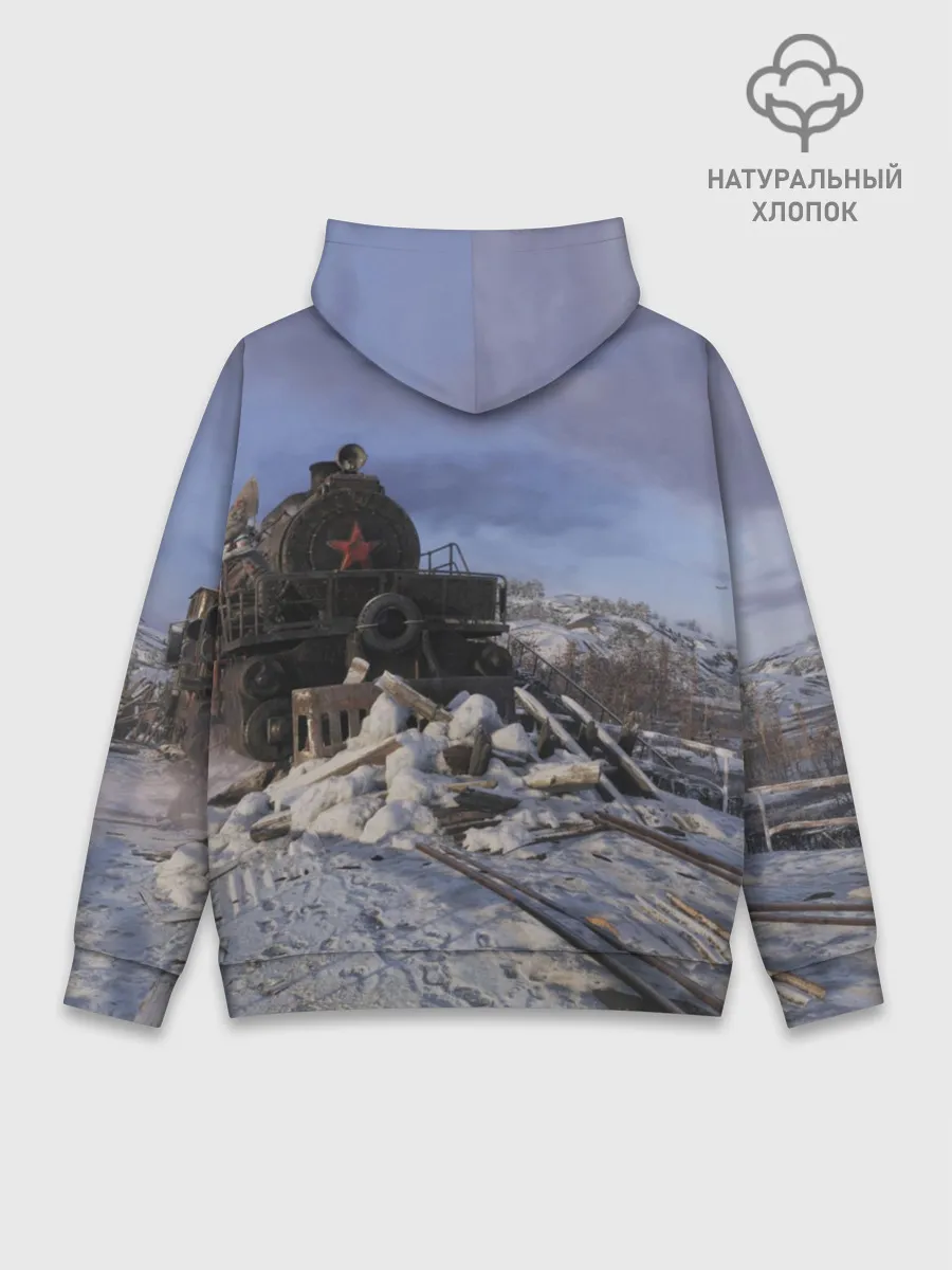 Худи мужской база хлопок / Исход
