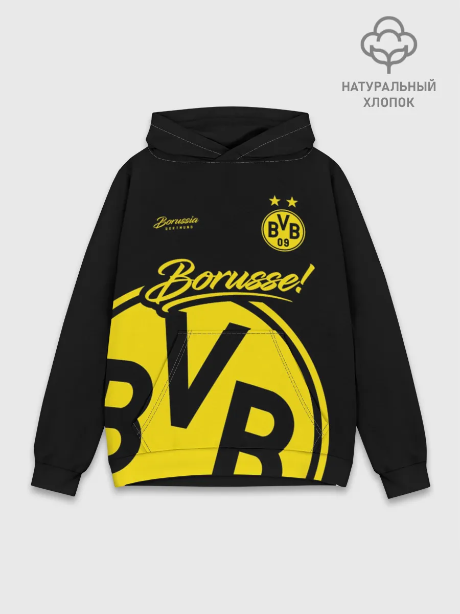 Худи мужской база хлопок / Боруссия Дортмунд