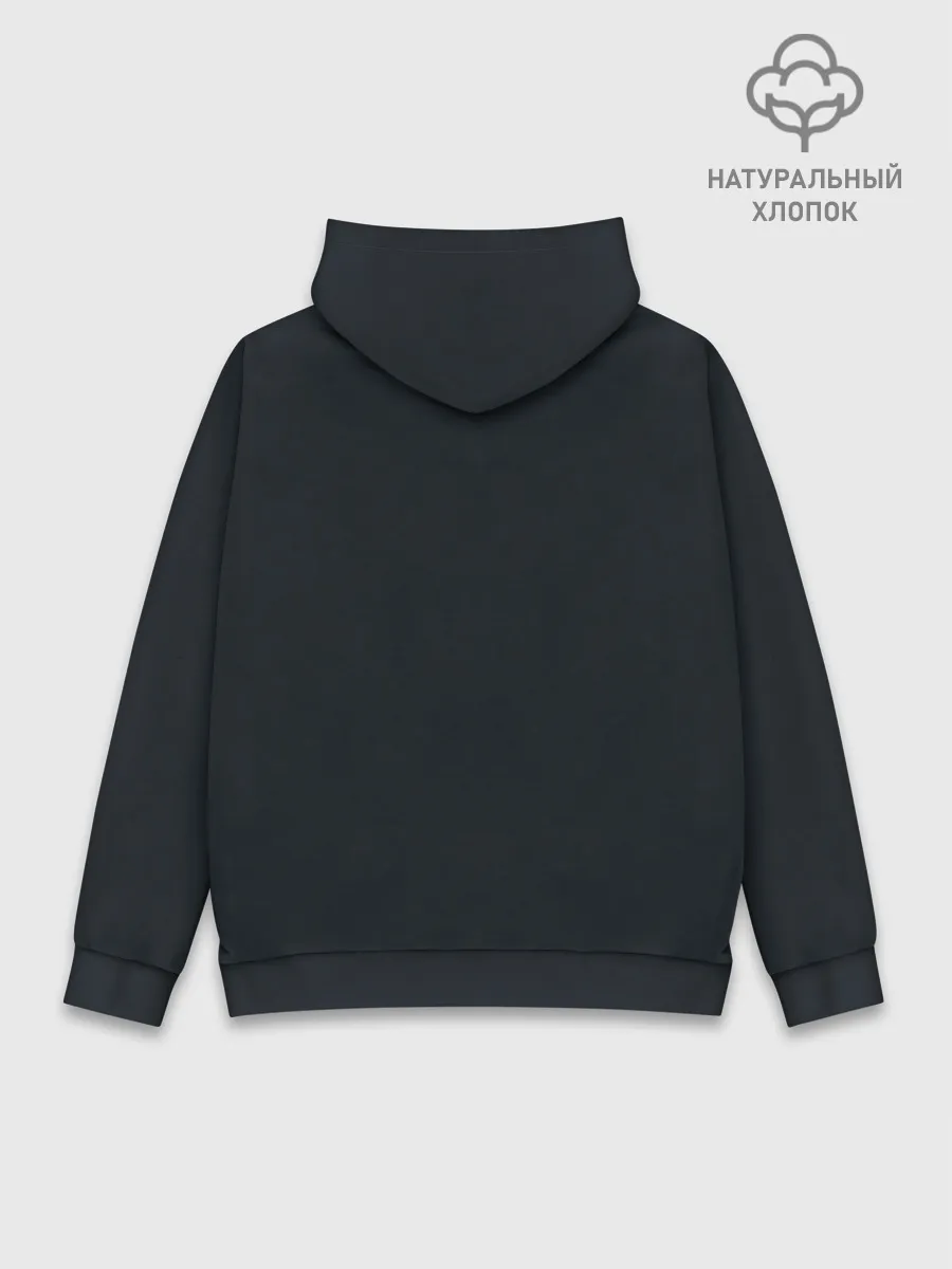 Худи мужской база хлопок / The Witcher 3: Wild Hunt