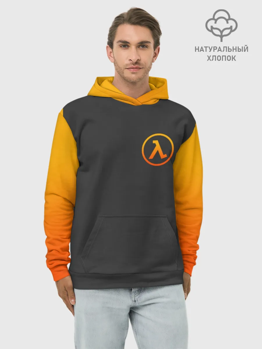 Худи мужской база хлопок / HALF-LIFE