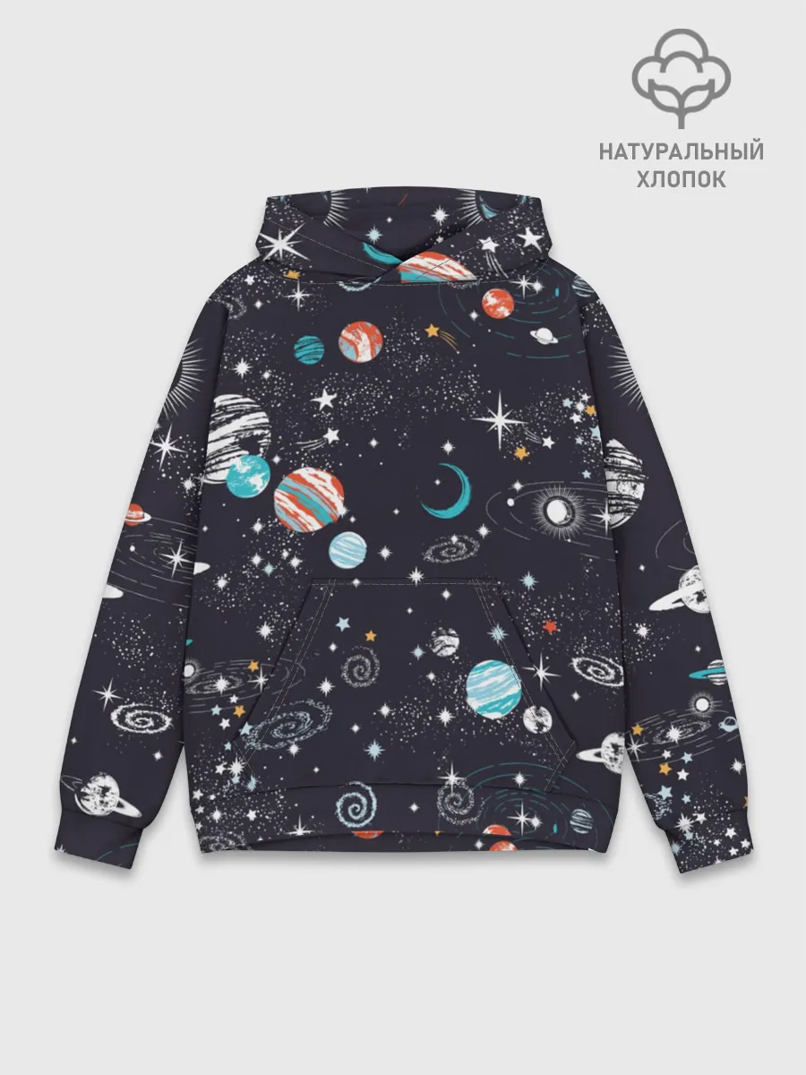 Худи мужской база хлопок / Космос
