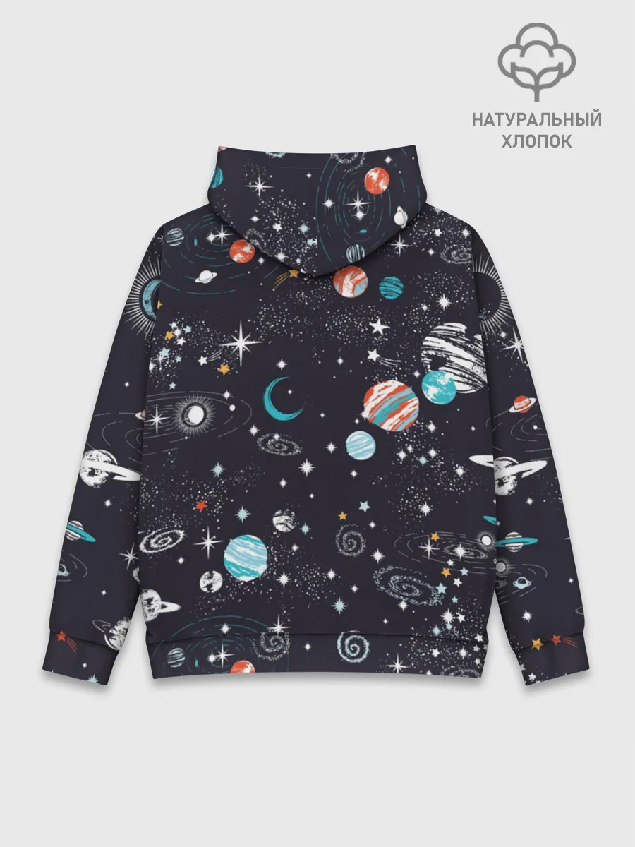Худи мужской база хлопок / Космос
