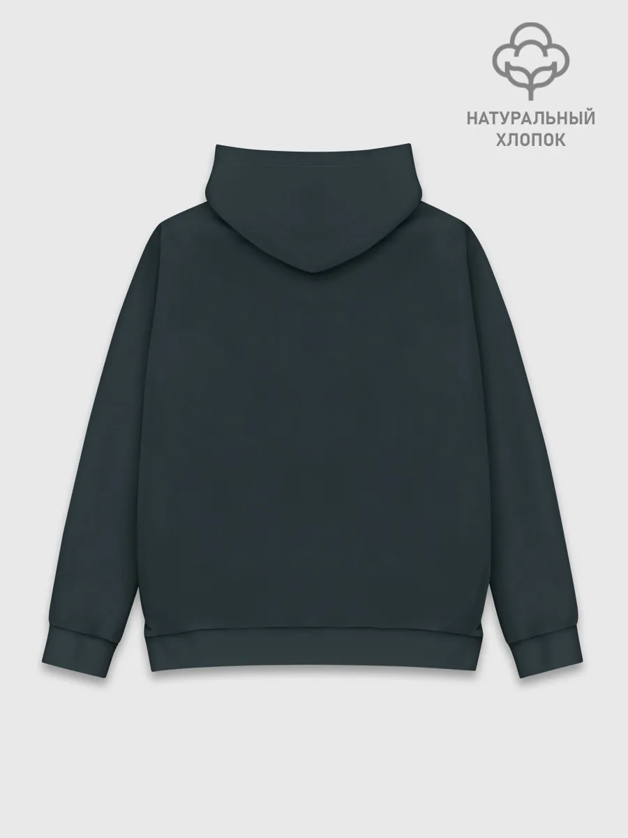 Худи мужской база хлопок / Заход Солнца