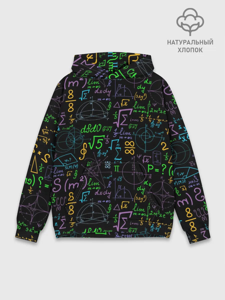 Худи мужской база хлопок / Шпаргалка