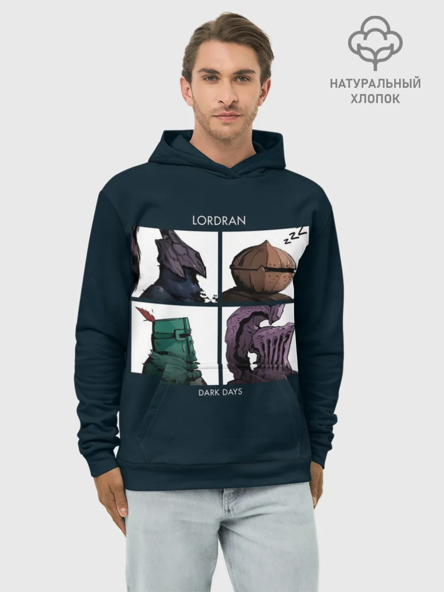 Худи мужской база хлопок / Dark Souls