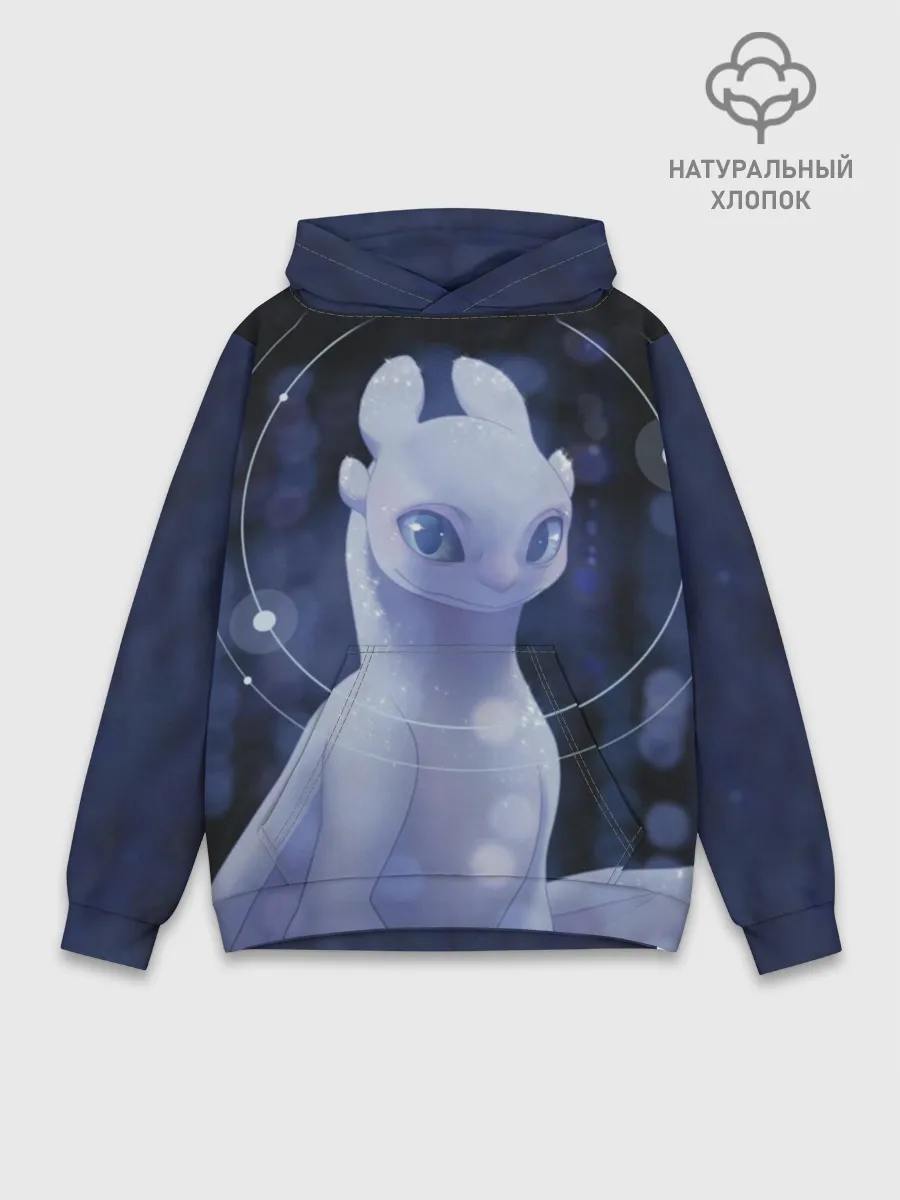 Худи мужской база хлопок / Как приручить дракона