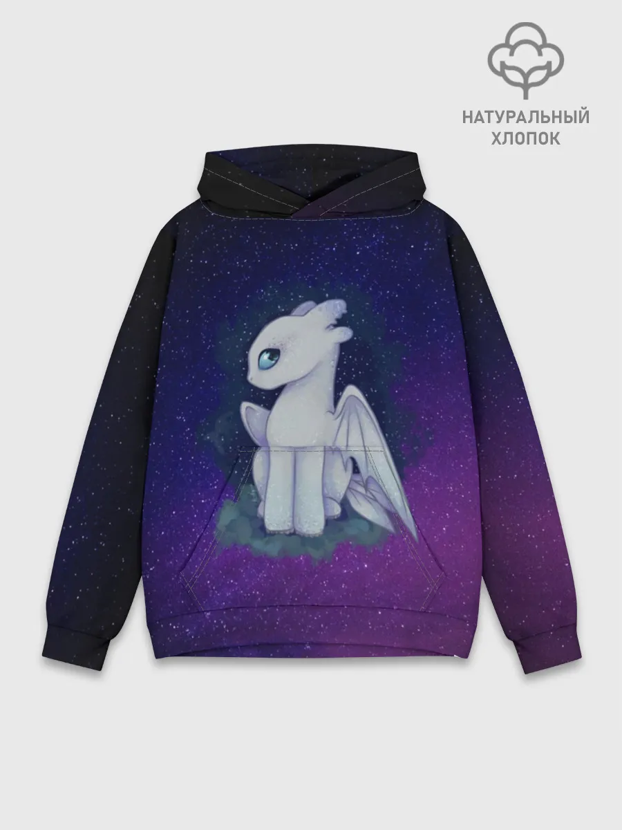 Худи мужской база хлопок / Как приручить дракона