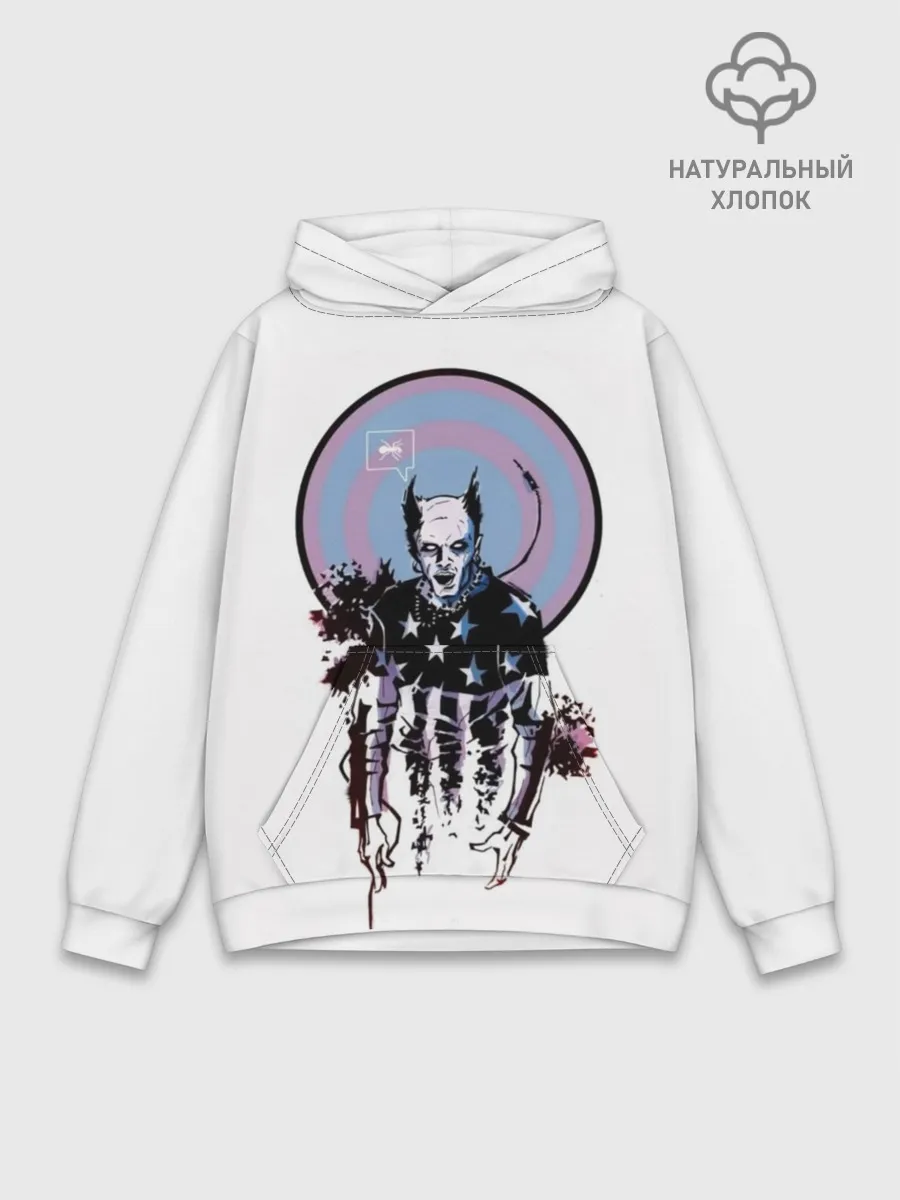 Худи мужской база хлопок / The Prodigy