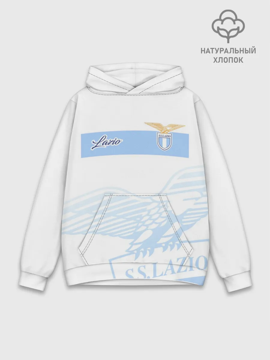 Худи мужской база хлопок / Лацио