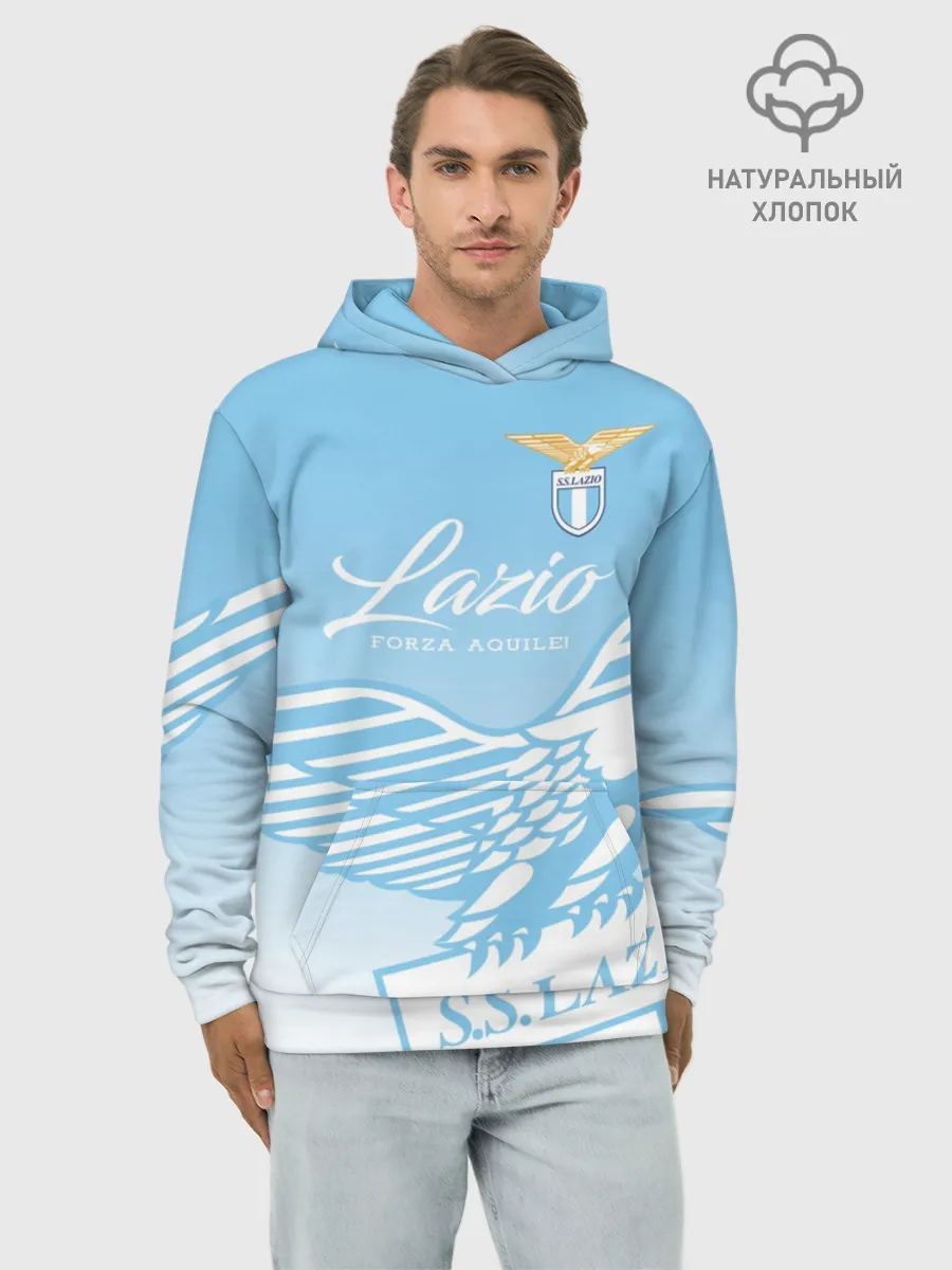 Худи мужской база хлопок / Лацио