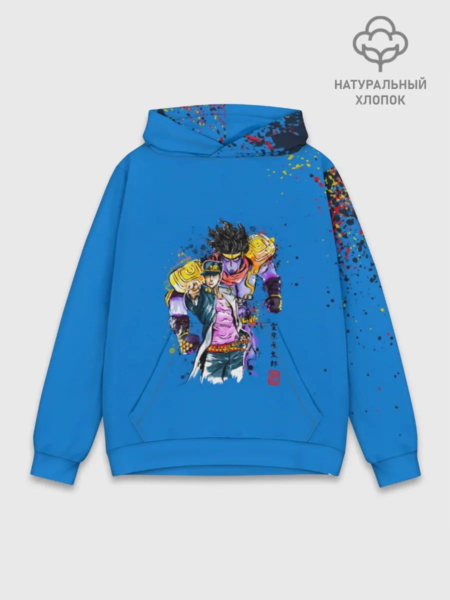 Худи мужской база хлопок / JoJo