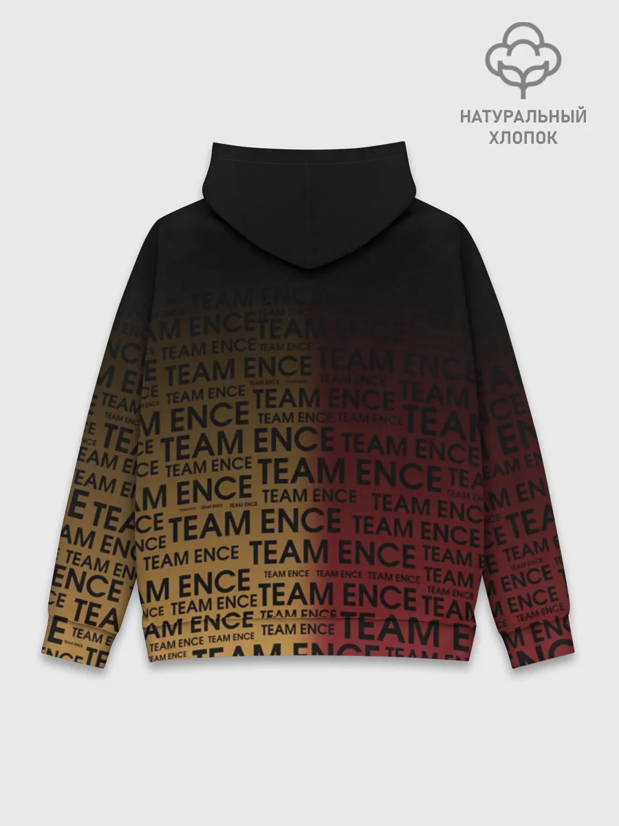 Худи мужской база хлопок / TEAM ENCE