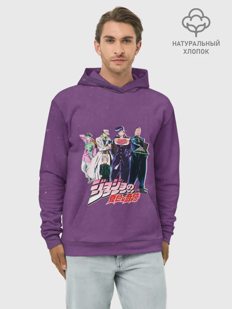 Худи мужской база хлопок / JoJo