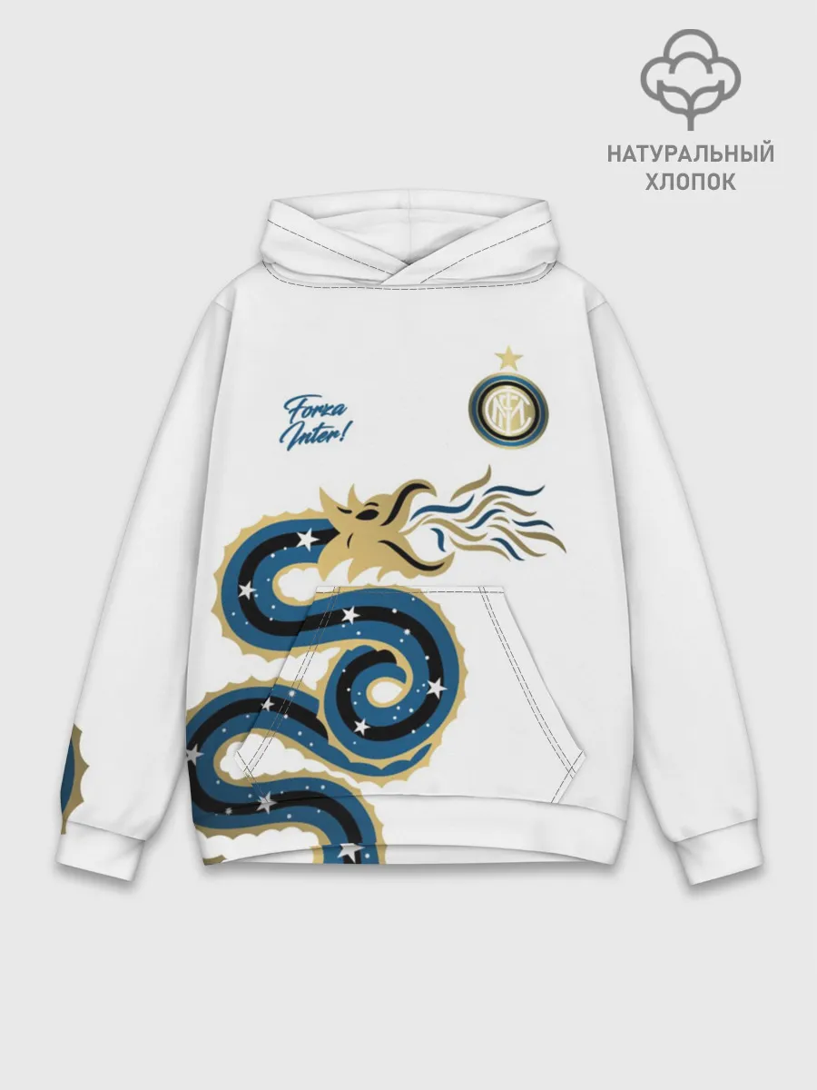 Худи мужской база хлопок / Интер Милан