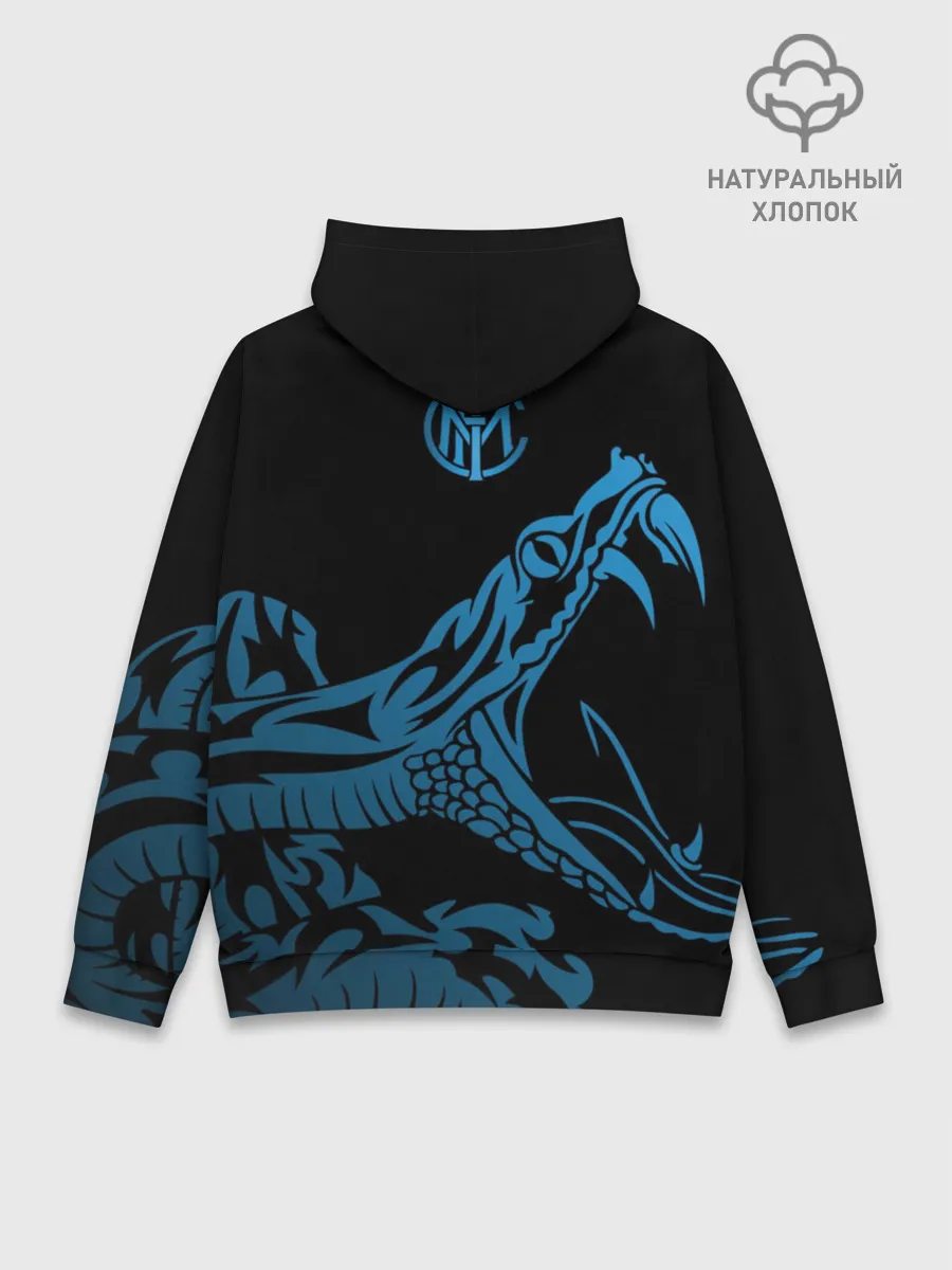 Худи мужской база хлопок / Интер Милан