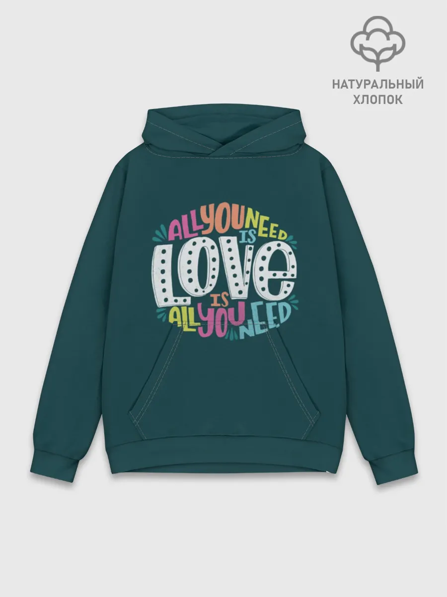 Худи мужской база хлопок / All You Need is Love