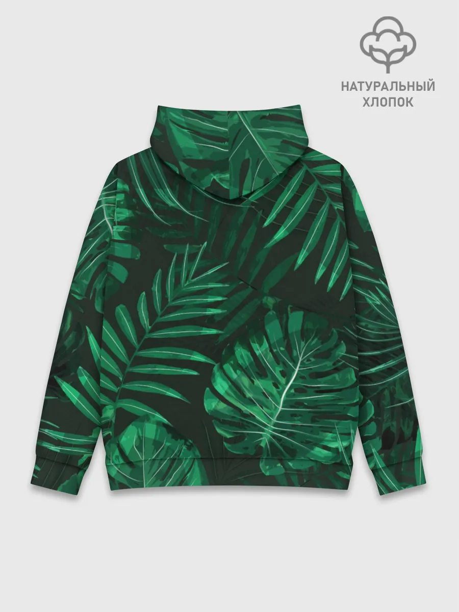 Худи мужской база хлопок / Джунгли