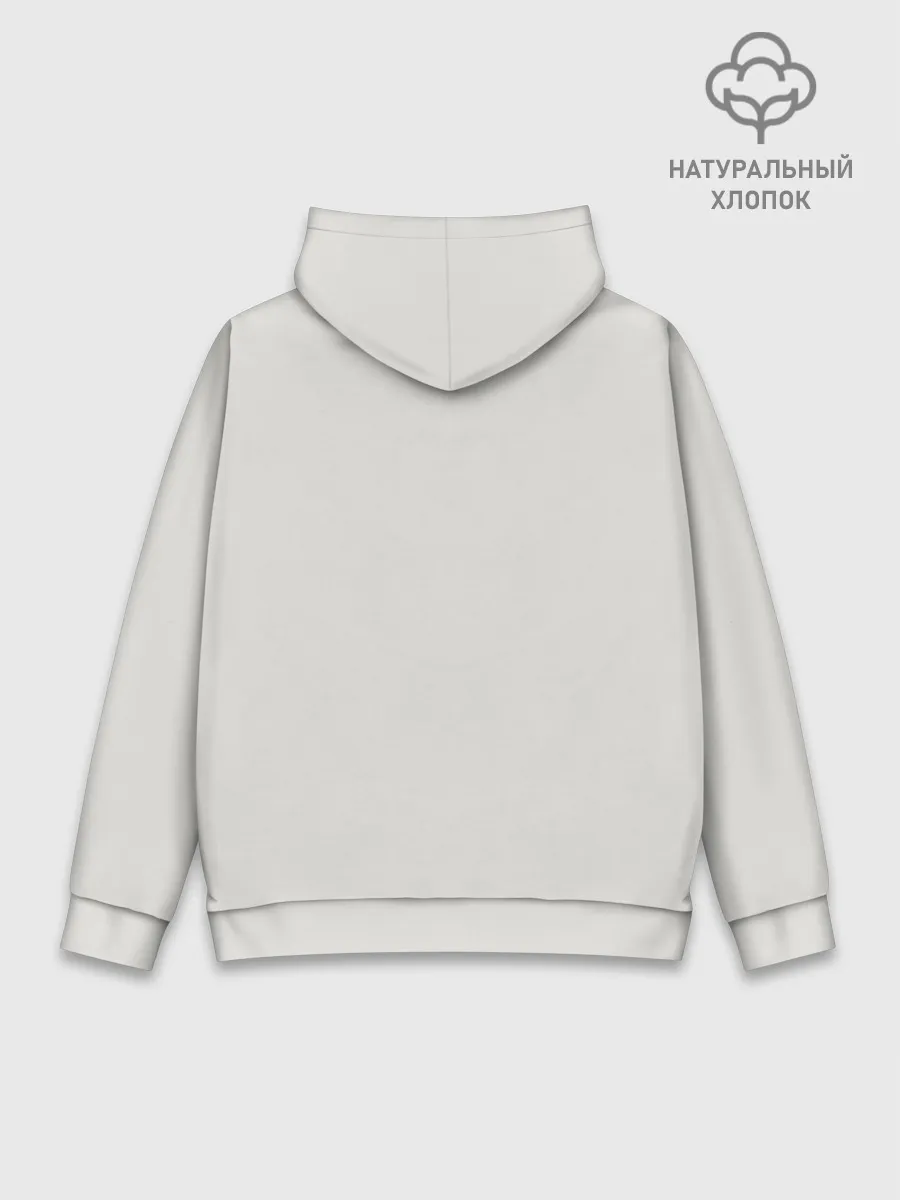 Худи мужской база хлопок / One life chance the king of po