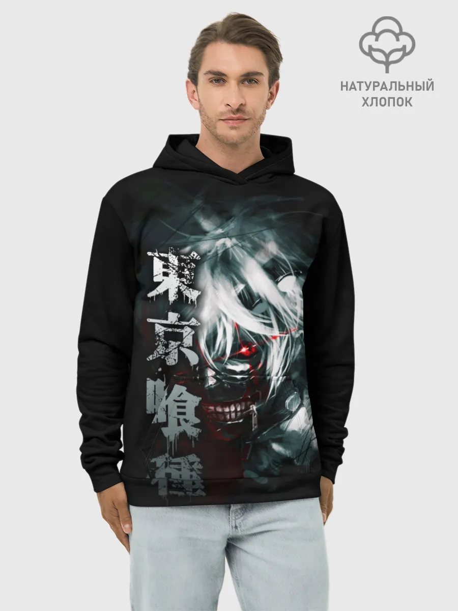 Худи мужской база хлопок / Токийский гуль