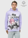 Худи мужской база хлопок / Re:Zero. Рем и Рам