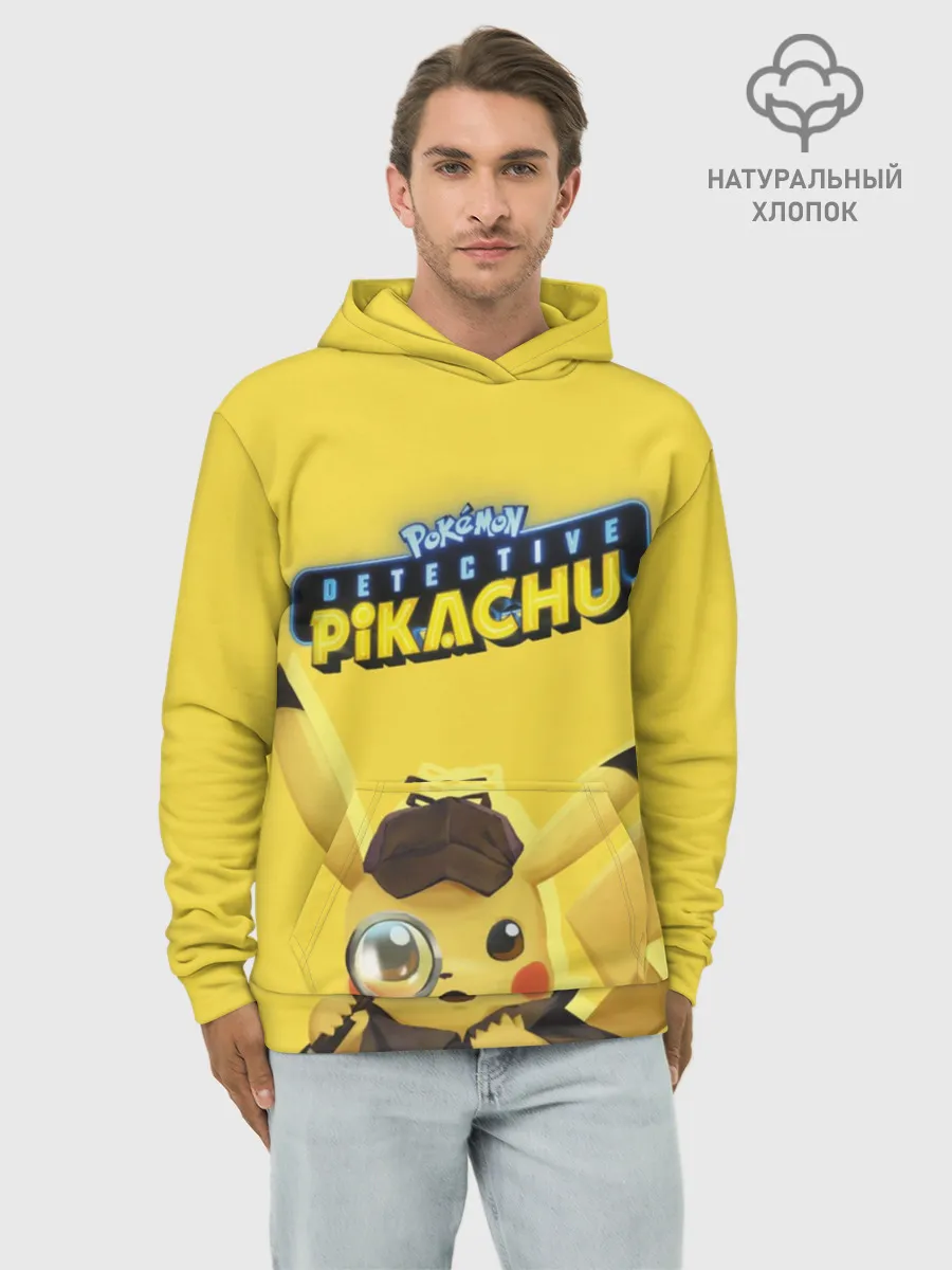 Худи мужской база хлопок / Детектив Пикачу