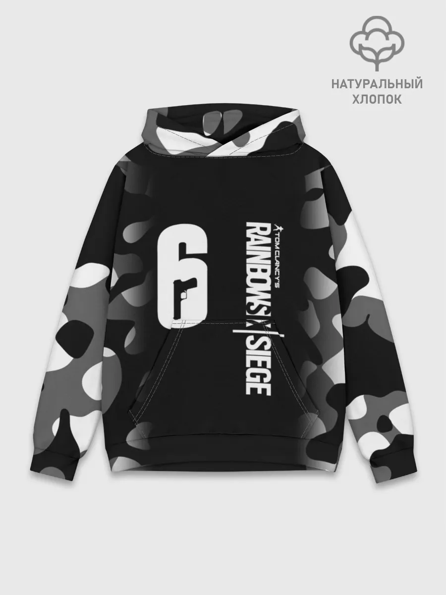 Худи мужской база хлопок / RAINBOW SIX SIEGE