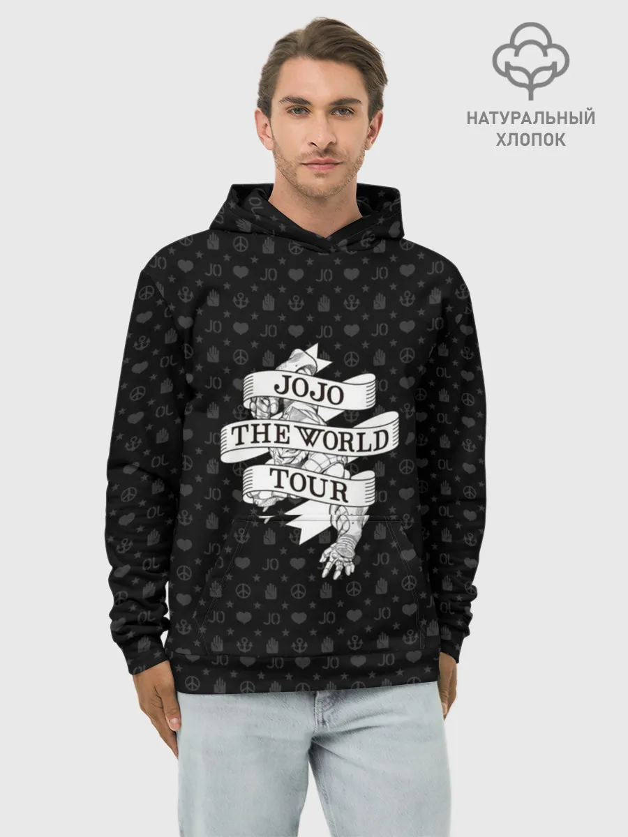 Худи мужской база хлопок / JoJo