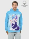 Худи мужской база хлопок / Re:Zero. Рем