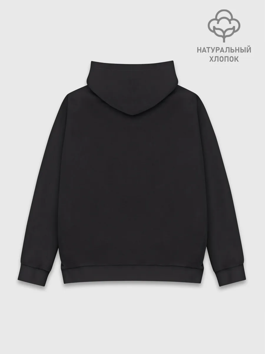 Худи мужской база хлопок / The Prodigy