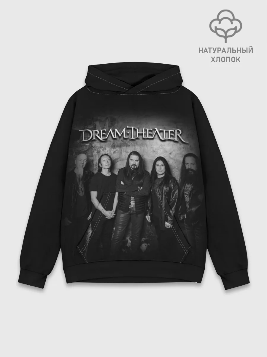 Худи мужской база хлопок / Dream Theater