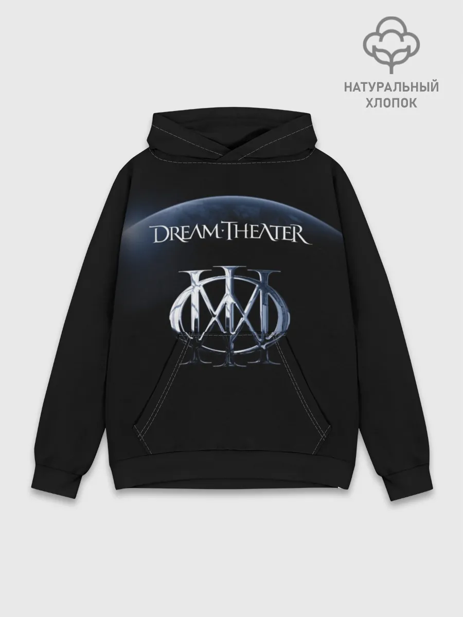 Худи мужской база хлопок / Dream Theater