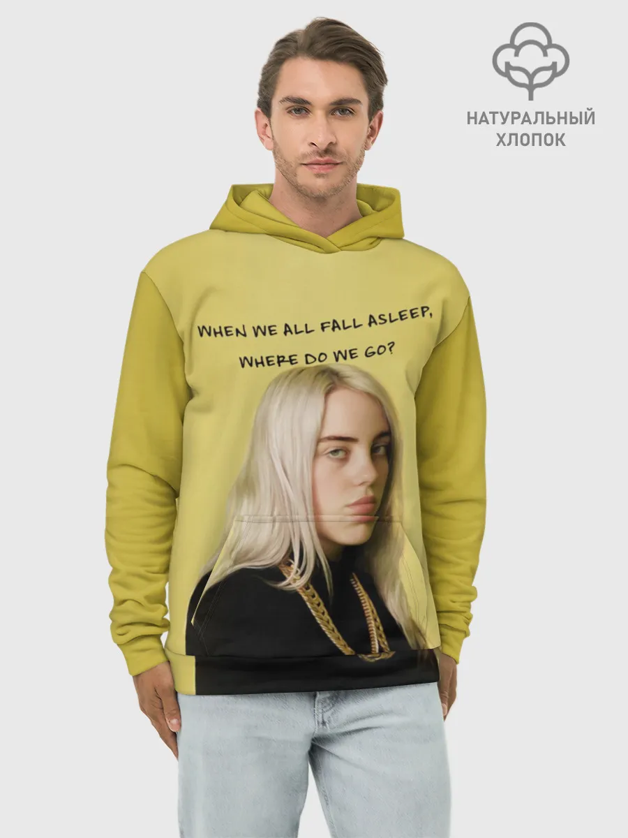 Худи мужской база хлопок / billie eilish