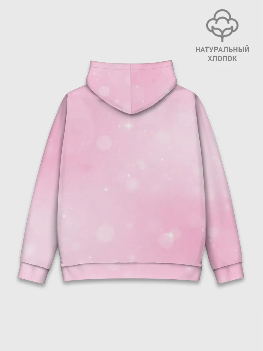 Худи мужской база хлопок / Совушка с шариком