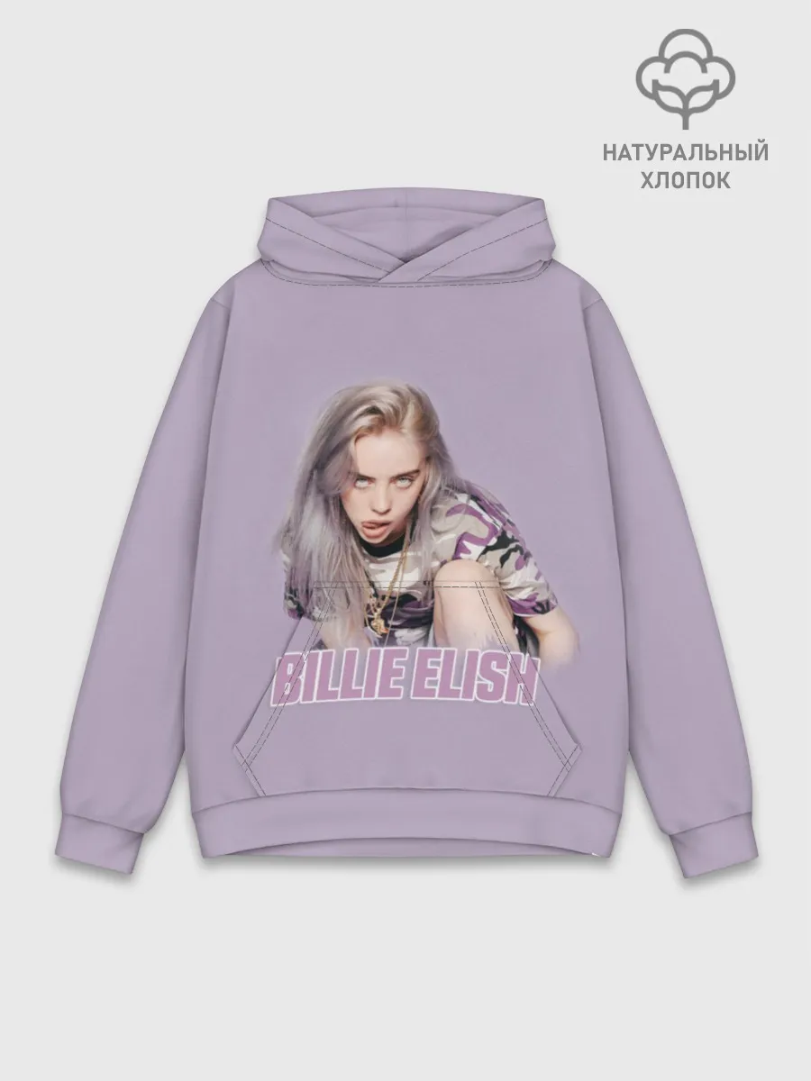 Худи мужской база хлопок / Billie Eilish