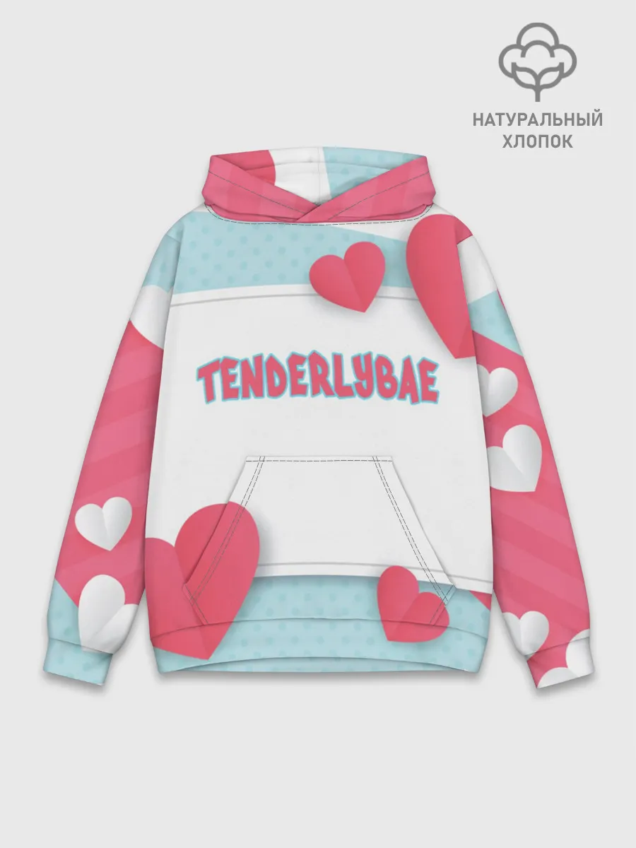 Худи мужской база хлопок / Tenderlybae