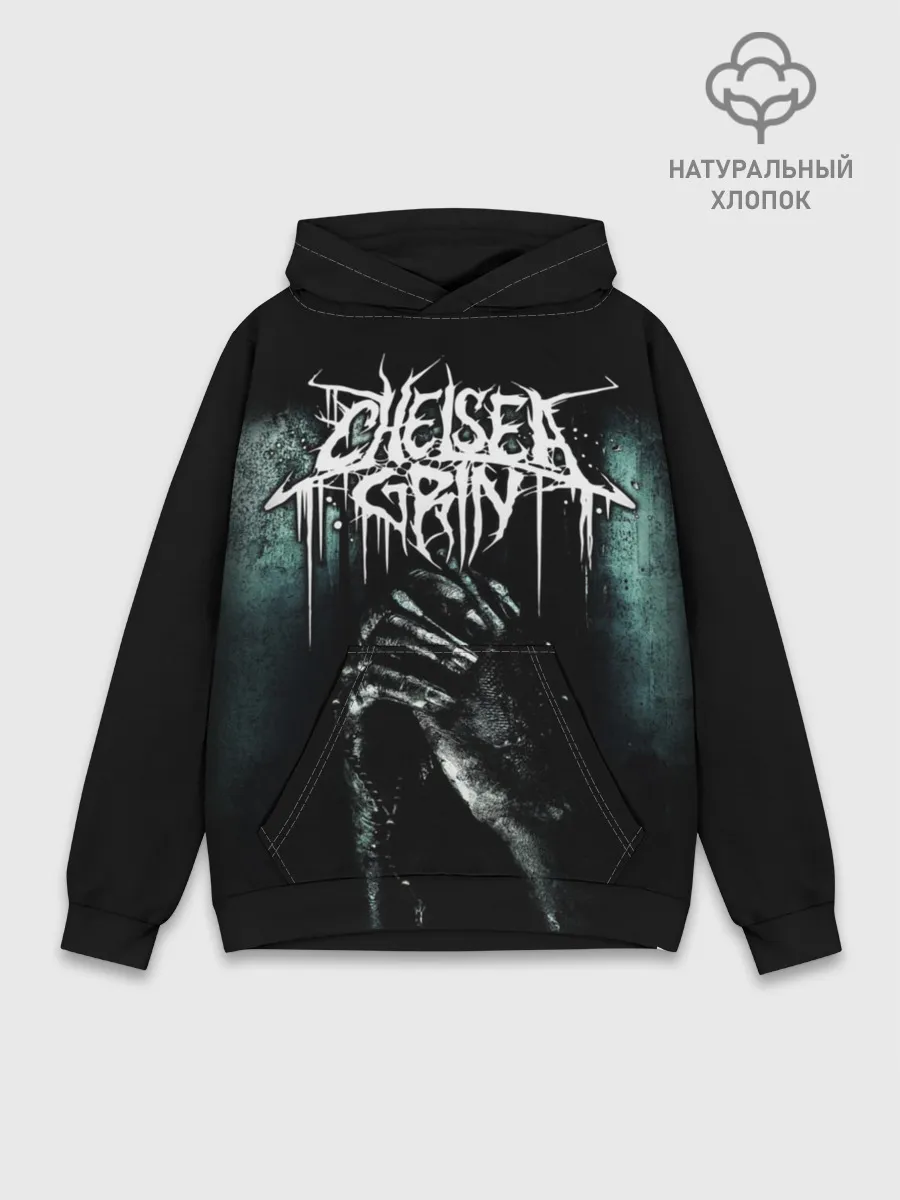Худи мужской база хлопок / Chelsea Grin