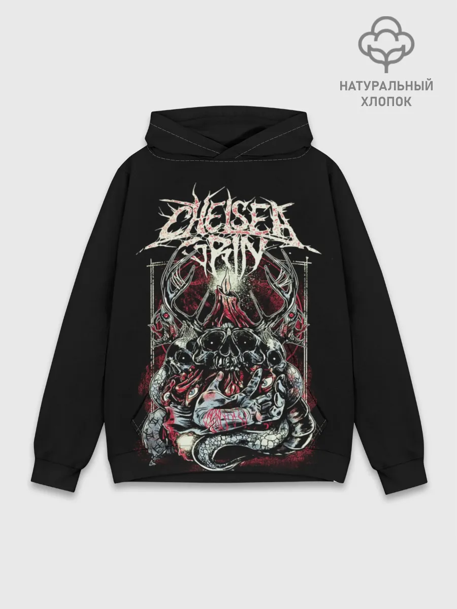 Худи мужской база хлопок / Chelsea Grin