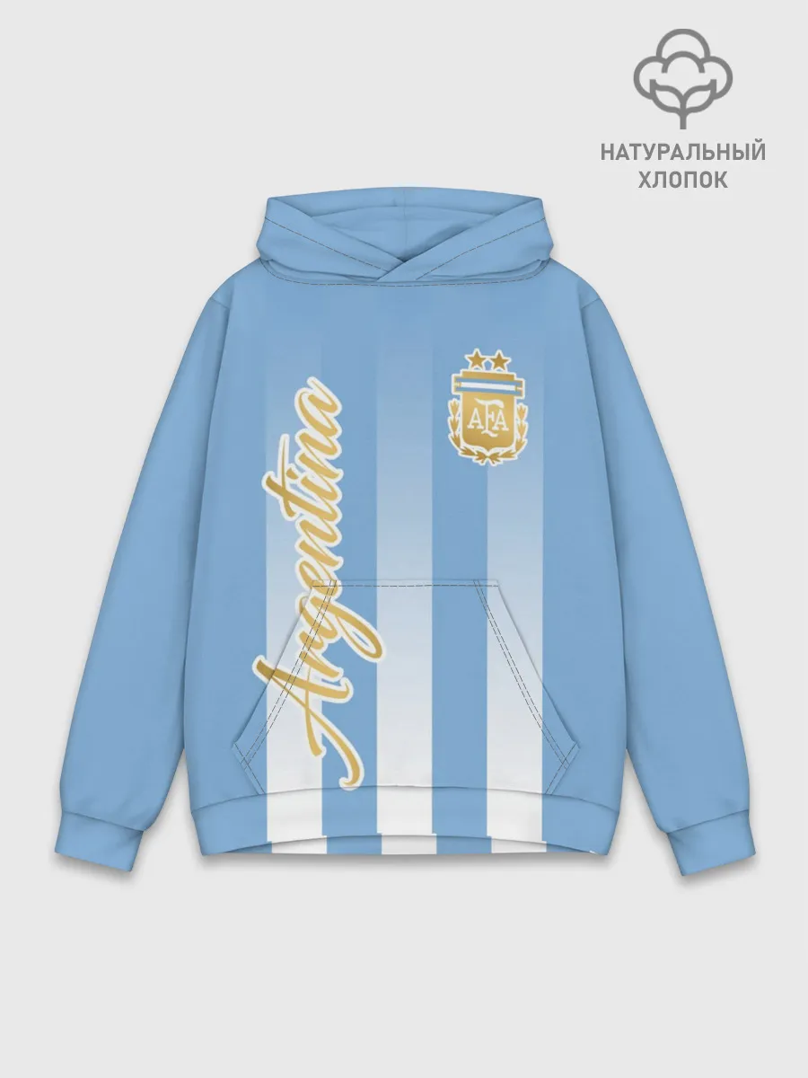 Худи мужской база хлопок / Сборная Аргентины