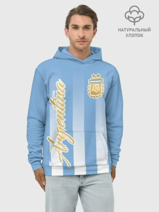 Худи мужской база хлопок / Сборная Аргентины