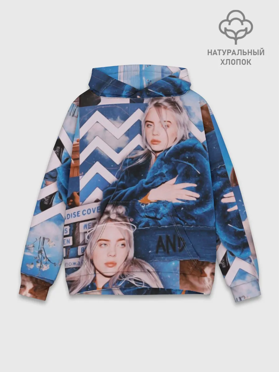 Худи мужской база хлопок / Billie Eilish