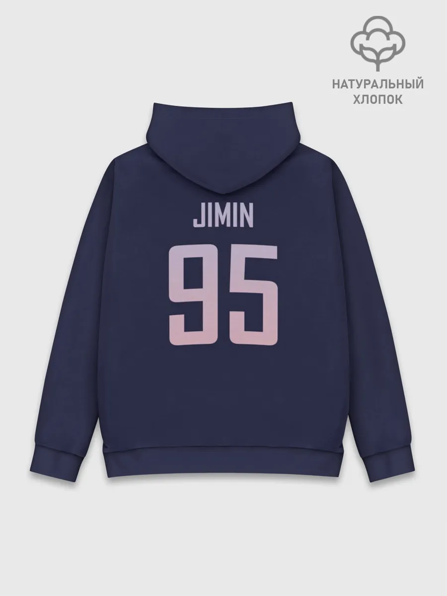 Худи мужской база хлопок / Love Yourself BTS