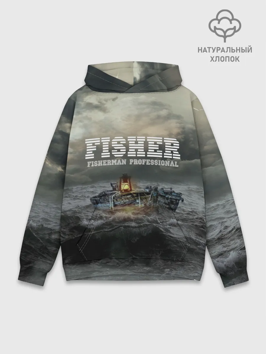 Худи мужской база хлопок / Профессиональный рыбак